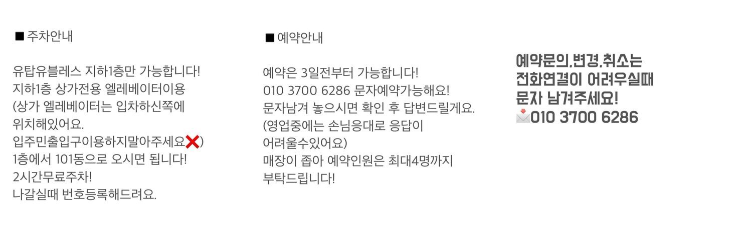 전주 데이트 베스트 추천 리스트 TOP 10 전주 데이트 베스트 추천 리스트 TOP 10