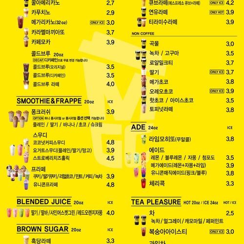 남해군 가볼만한곳 베스트 추천 리스트 TOP 10