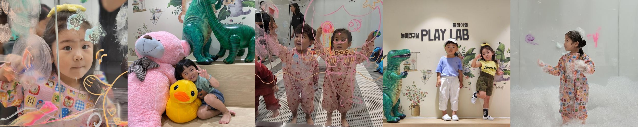 부산 아이와 가볼만한곳 베스트 추천 리스트 TOP 10