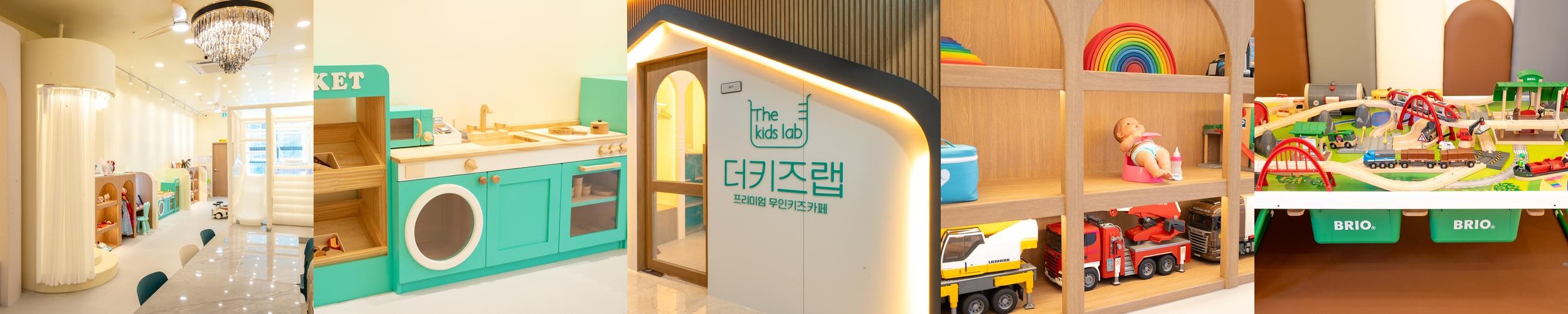 파주 아이와 가볼만한곳 베스트 추천 리스트 TOP 10