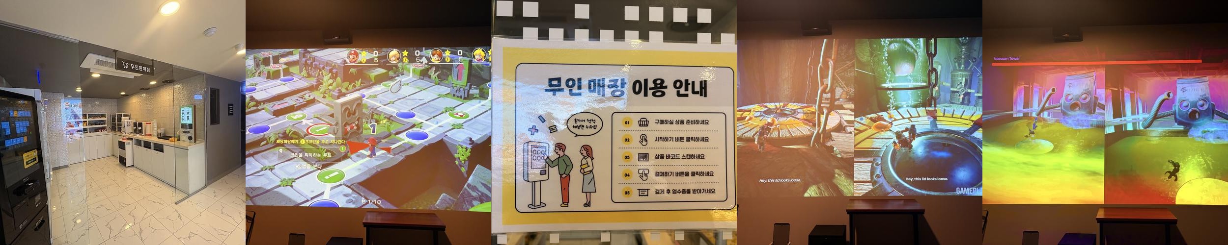 신림역 놀거리 베스트 추천 리스트 TOP 10
