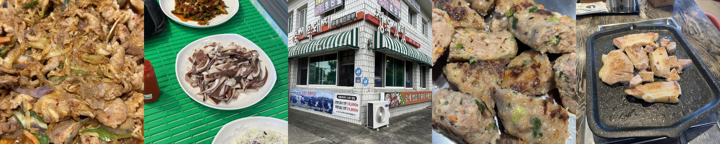 제주 조천 가볼만한곳 베스트 추천 리스트 TOP 10