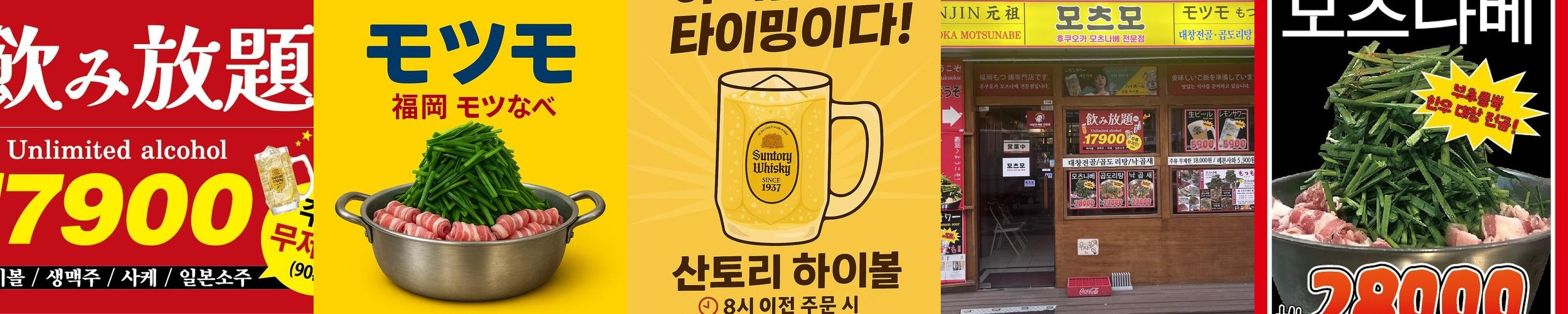 세종 데이트 베스트 추천 리스트 TOP 10