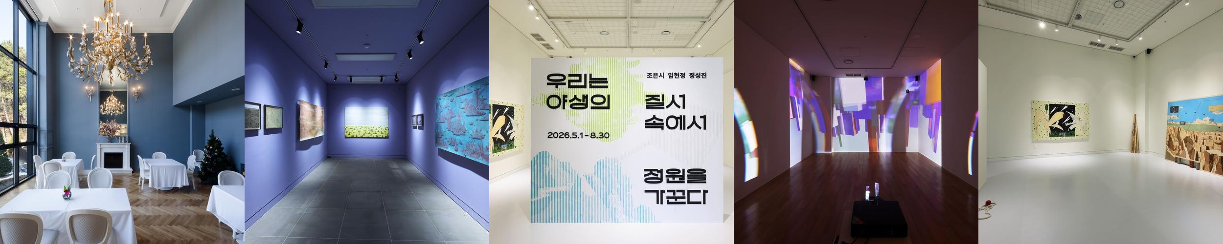 처인구 가볼만한곳 베스트 추천 리스트 TOP 10