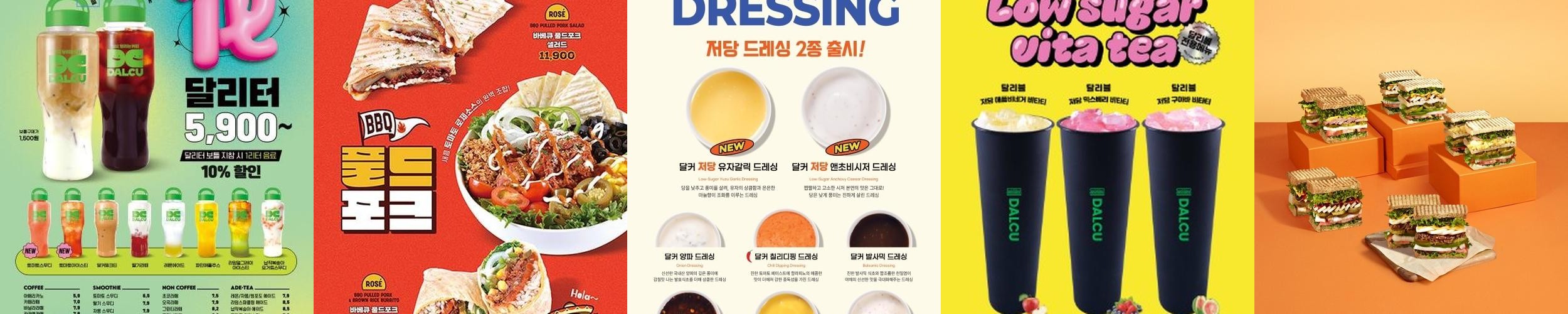 부산 영도 가볼만한곳 베스트 추천 리스트 TOP 10