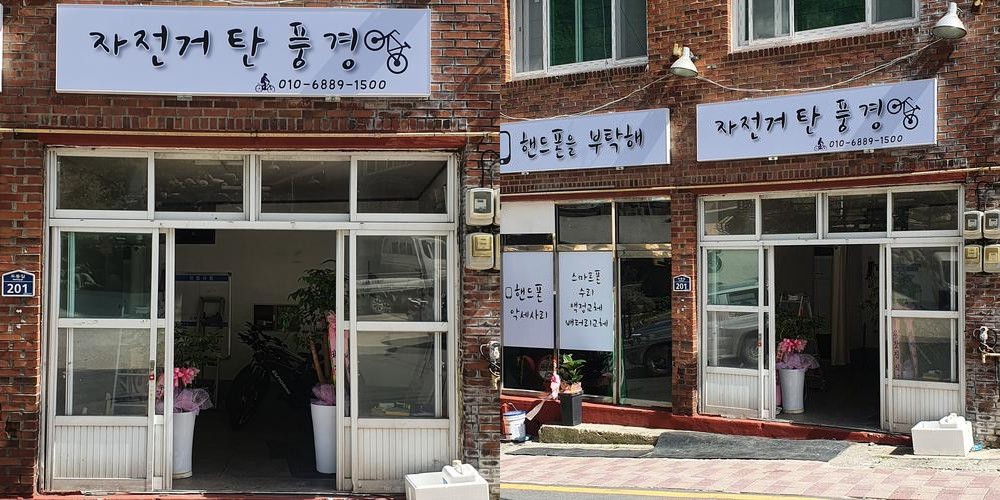 경북 아이랑 가볼만한곳 베스트 추천 리스트 TOP 10