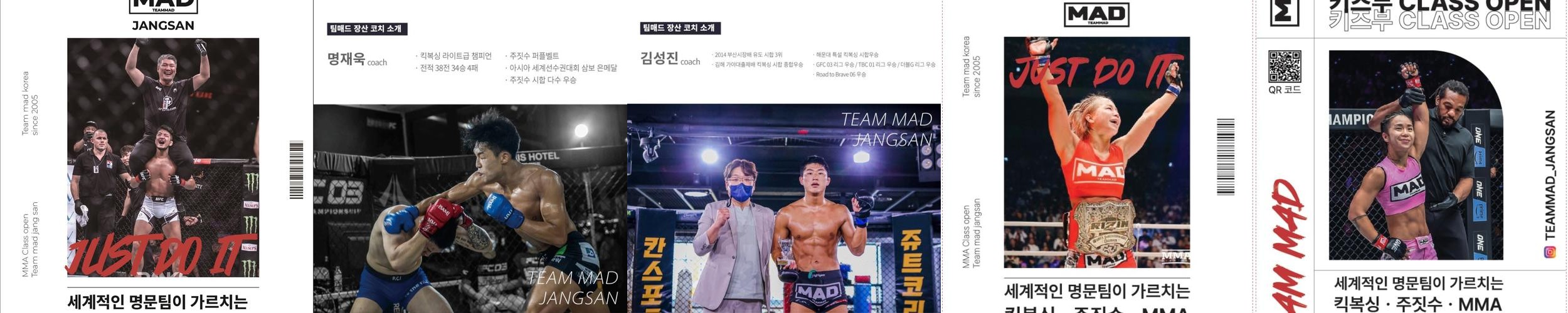 해운대 갈만한곳 베스트 추천 리스트 TOP 10