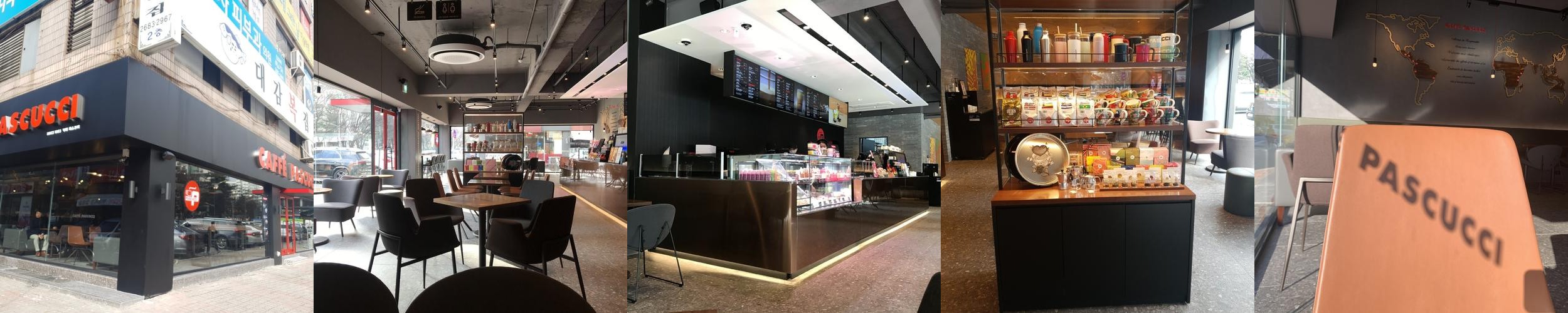 파스쿠찌 광명철산점: 다양한 음료와 디저트의 즐거움|광명 가볼만한곳 추천 파스쿠찌 광명철산점: 다양한 음료와 디저트의 즐거움