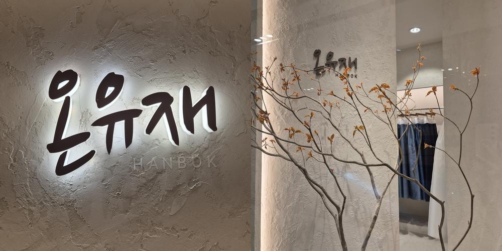 부산진구 가볼만한곳 베스트 추천 리스트 TOP 10