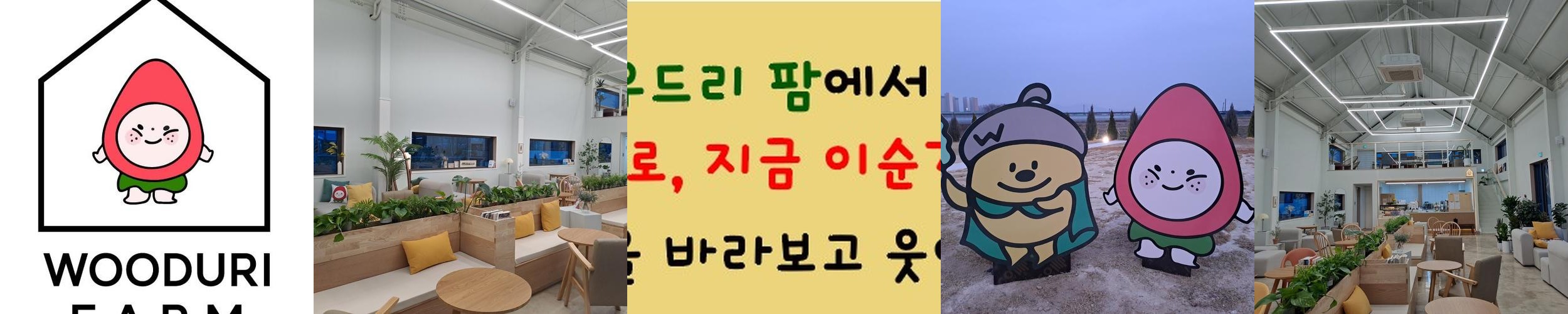 완주군 가볼만한곳 베스트 추천 리스트 TOP 10