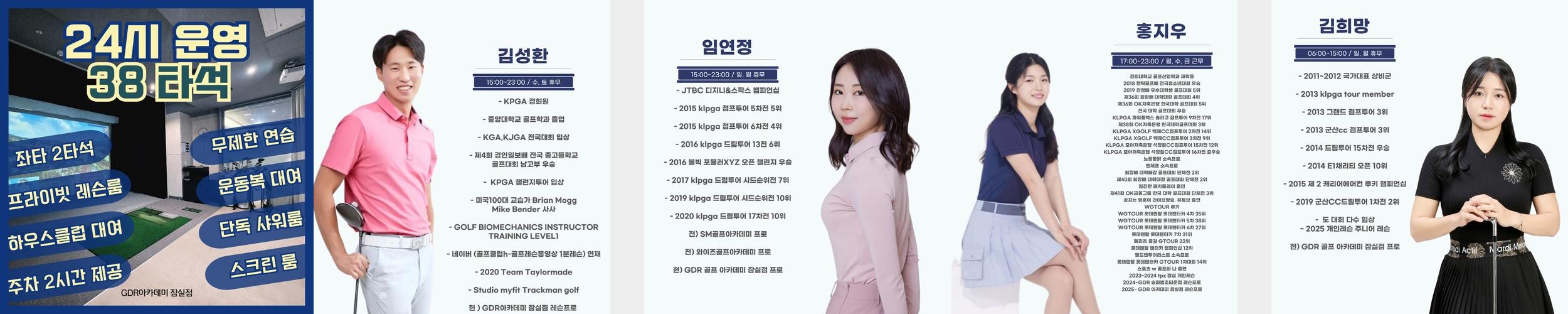 잠실역 놀거리 베스트 추천 리스트 TOP 10
