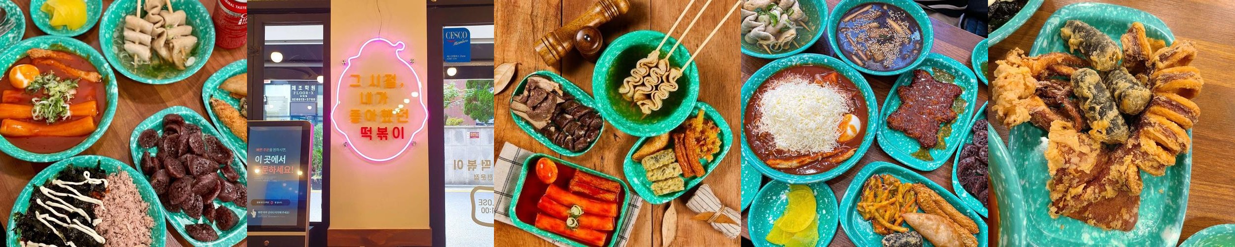 서촌 놀거리 베스트 추천 리스트 TOP 10