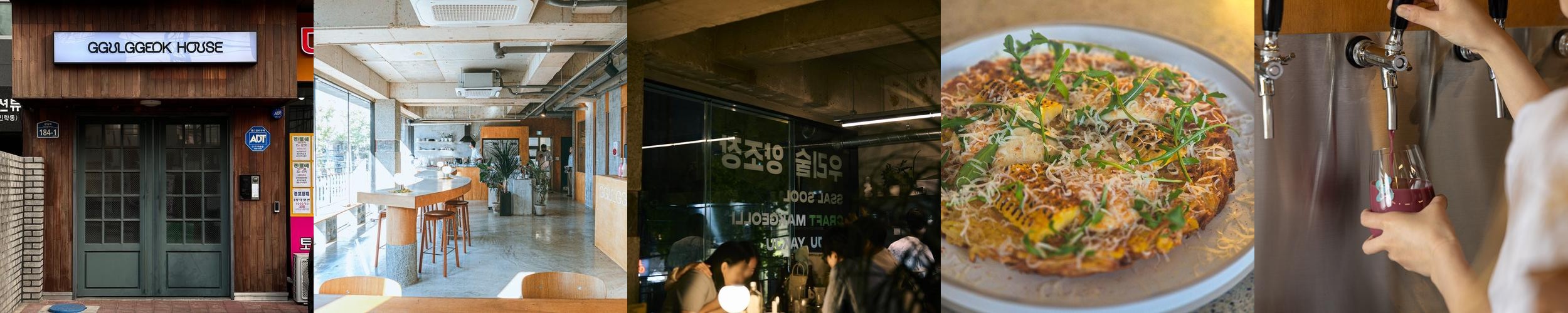 부산 광안리 놀거리 베스트 추천 리스트 TOP 10