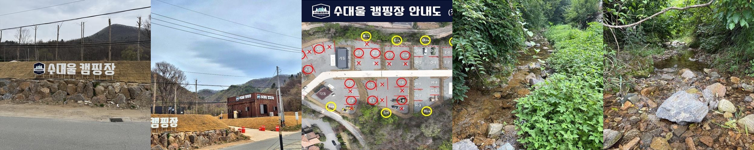 북한강 가볼만한곳 베스트 추천 리스트 TOP 10 북한강 가볼만한곳 베스트 추천 리스트 TOP 10