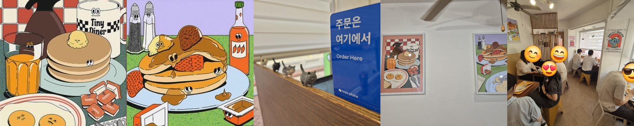 대학로 데이트 베스트 추천 리스트 TOP 10