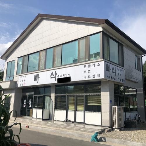 용평 가볼만한곳 베스트 추천 리스트 TOP 10 용평 가볼만한곳 베스트 추천 리스트 TOP 10