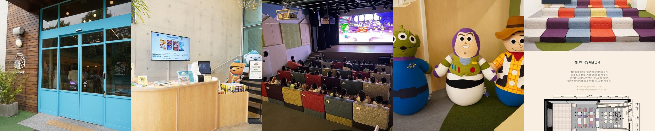 경기도 파주 가볼만한곳 베스트 추천 리스트 TOP 10
