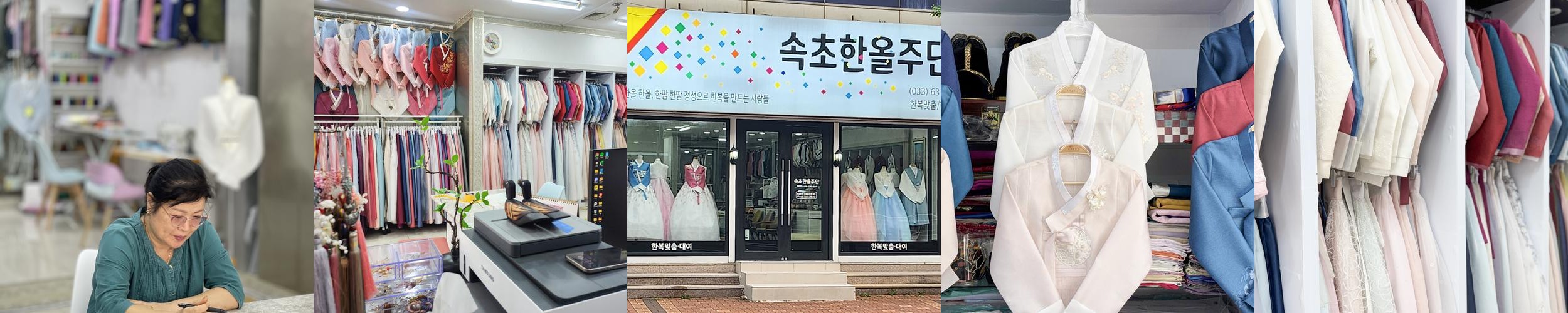 강원도 속초 가볼만한곳 베스트 추천 리스트 TOP 10