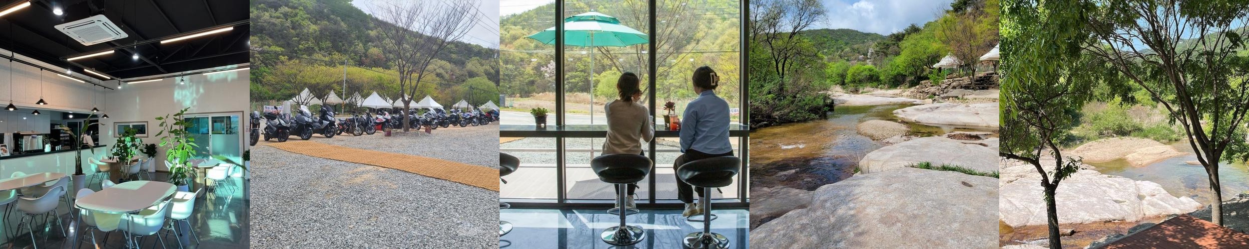 괴산 가볼만한곳 베스트 추천 리스트 TOP 10 괴산 가볼만한곳 베스트 추천 리스트 TOP 10