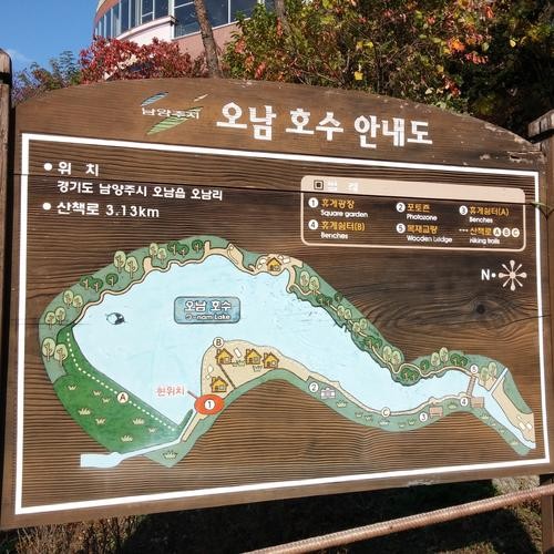 경기도 남양주 가볼만한곳 베스트 추천 리스트 TOP 10