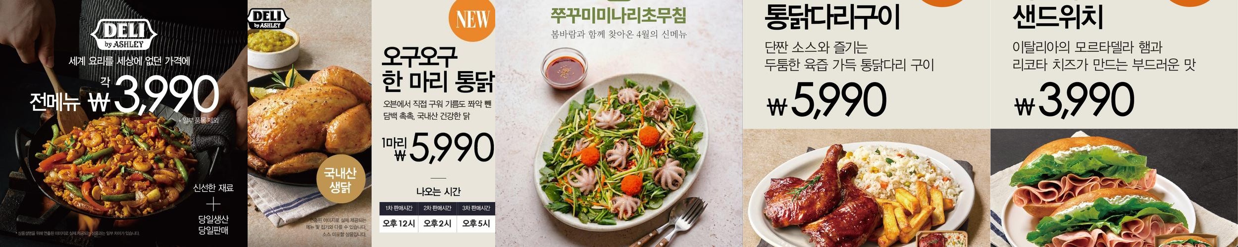 일산 놀거리 베스트 추천 리스트 TOP 10
