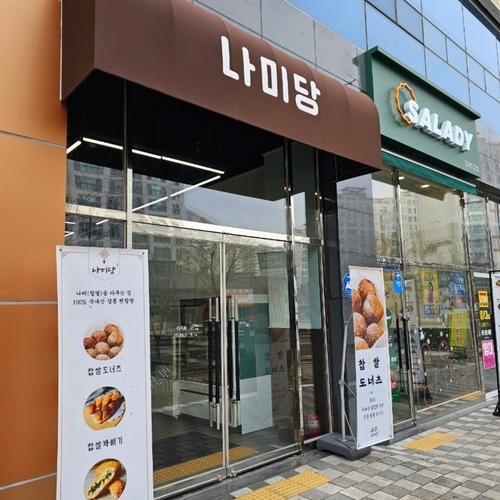 예천 가볼만한곳 베스트 추천 리스트 TOP 10