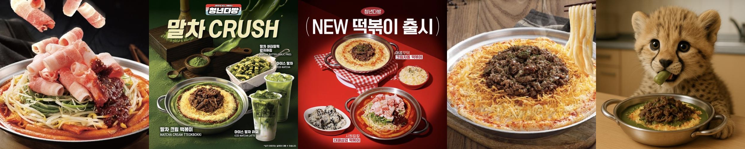 명동 가볼만한곳 베스트 추천 리스트 TOP 10