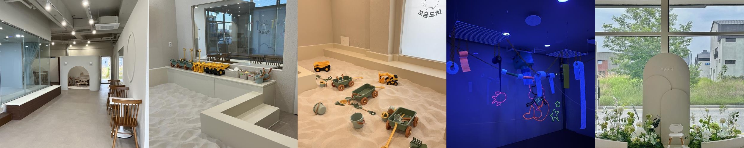 구미 근교 가볼만한곳 베스트 추천 리스트 TOP 10