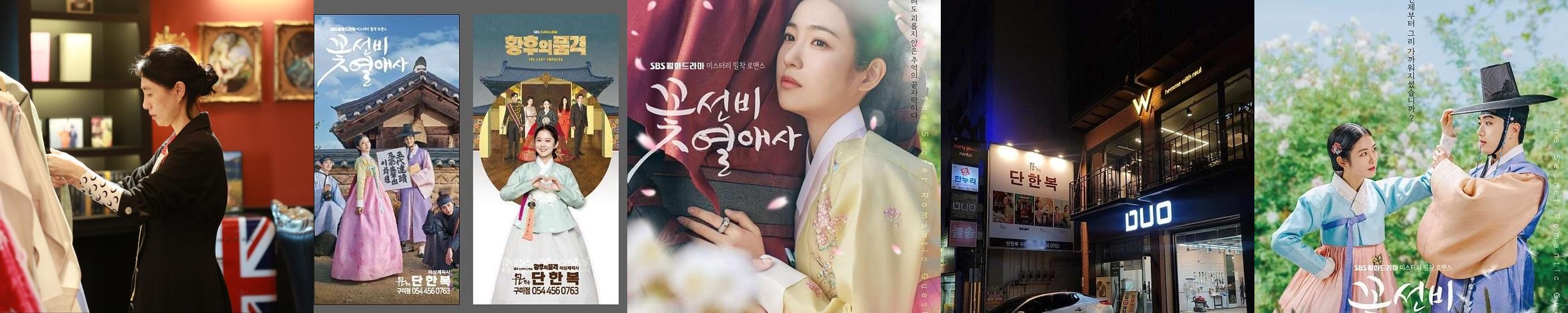 구미 근교 가볼만한곳 베스트 추천 리스트 TOP 10