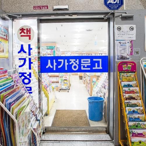 중랑구 가볼만한곳 베스트 추천 리스트 TOP 10