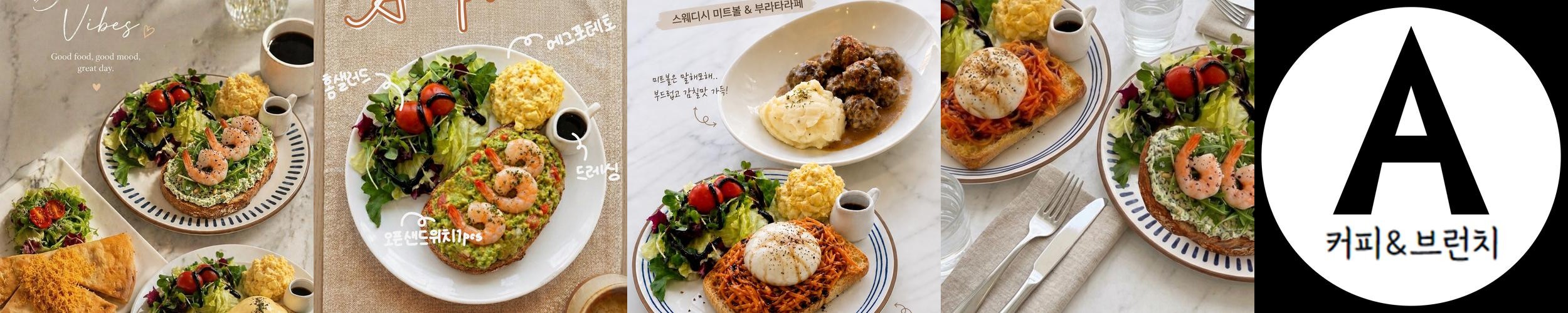 제천 놀거리 베스트 추천 리스트 TOP 10