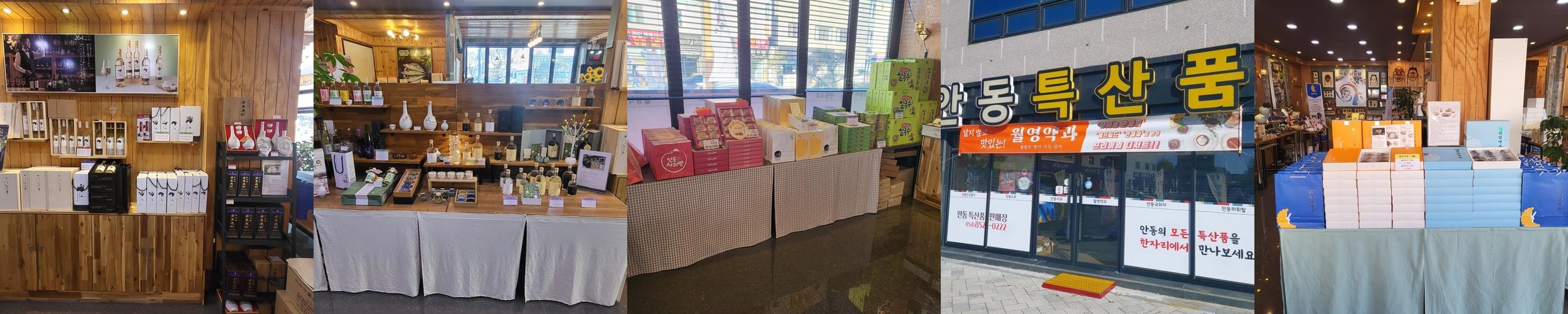 경북 안동 가볼만한곳 베스트 추천 리스트 TOP 10