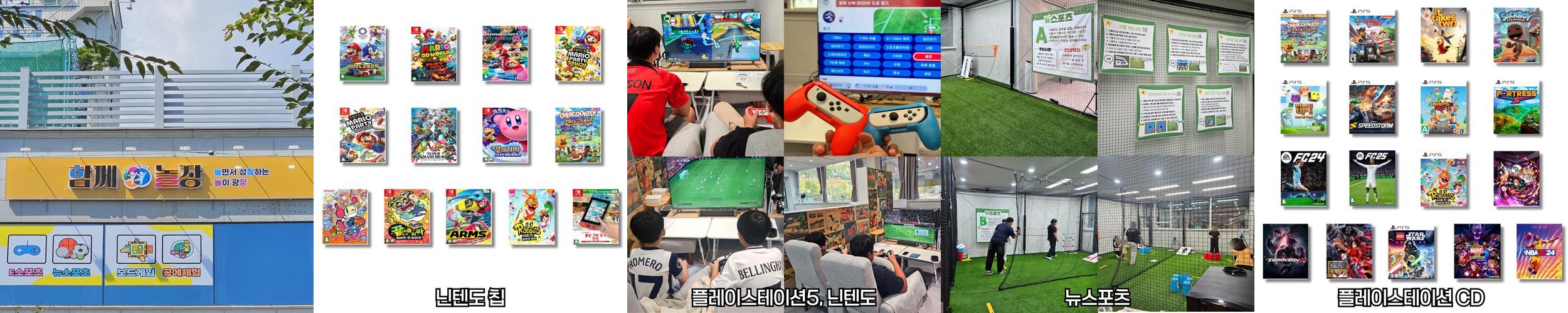 순천 가볼만한곳 베스트 추천 리스트 TOP 10