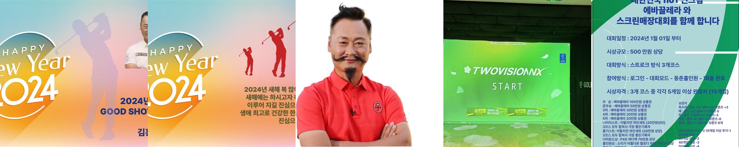 인천 송도 놀거리 베스트 추천 리스트 TOP 10