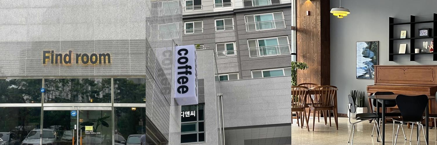 정읍 가볼만한곳 베스트 추천 리스트 TOP 10