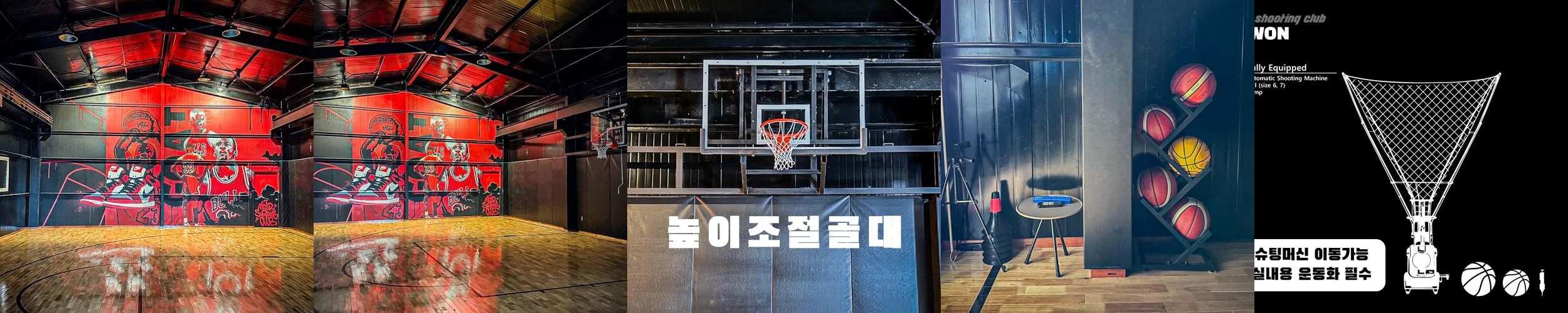 진안 가볼만한곳 베스트 추천 리스트 TOP 10