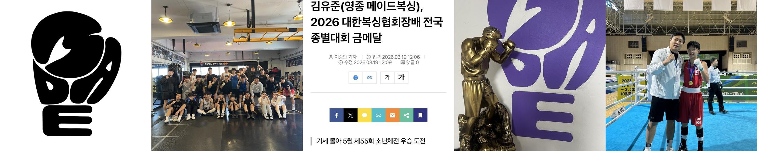 영종도 놀거리 베스트 추천 리스트 TOP 10