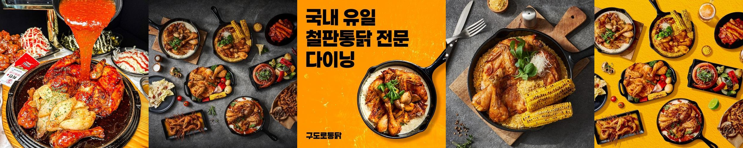 청라 놀거리 베스트 추천 리스트 TOP 10 청라 놀거리 베스트 추천 리스트 TOP 10