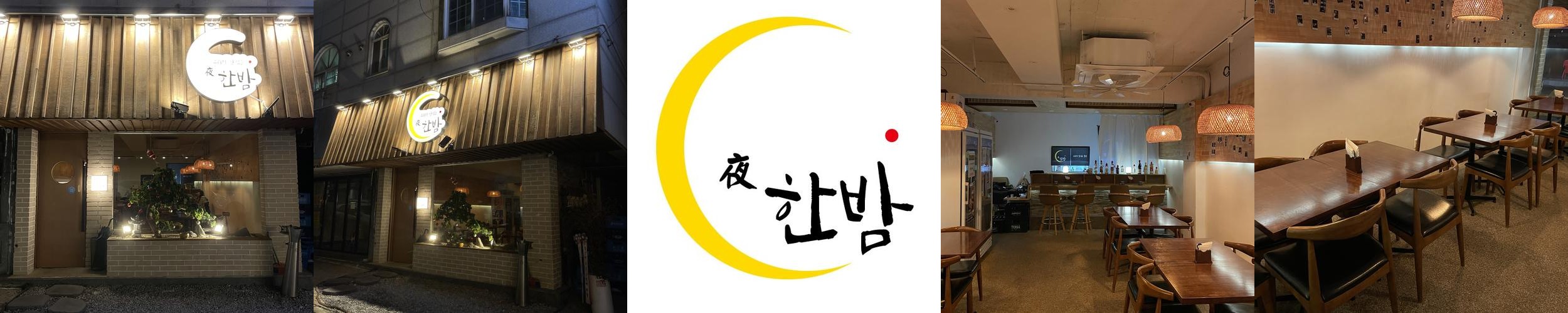 부천역 데이트 베스트 추천 리스트 TOP 10