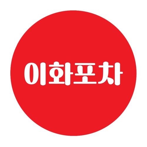 서울 실내 데이트 베스트 추천 리스트 TOP 10 서울 실내 데이트 베스트 추천 리스트 TOP 10
