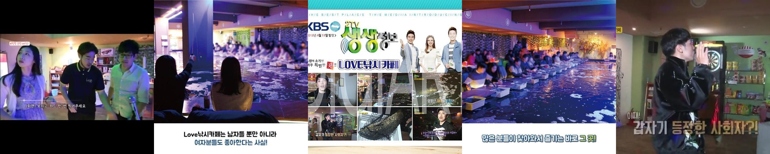 서울 실내 데이트 베스트 추천 리스트 TOP 10 서울 실내 데이트 베스트 추천 리스트 TOP 10