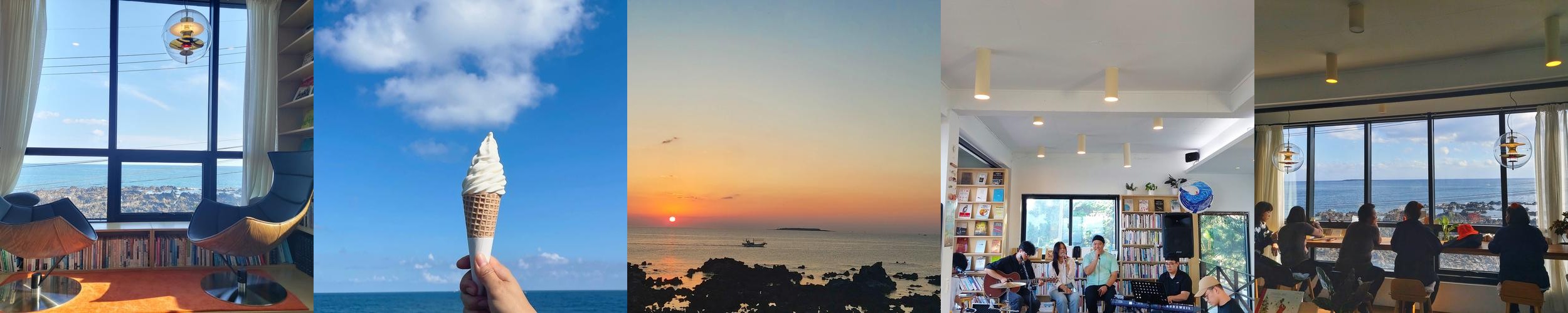 제주도 데이트 코스 베스트 추천 리스트 TOP 10 제주도 데이트 코스 베스트 추천 리스트 TOP 10
