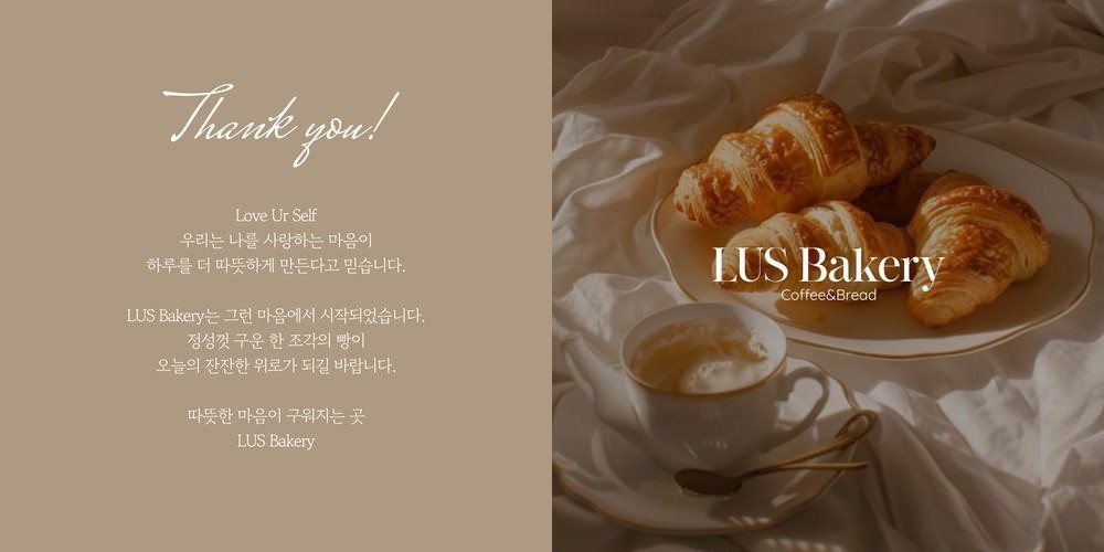 당진 갈 만한 곳 베스트 추천 리스트 TOP 10
