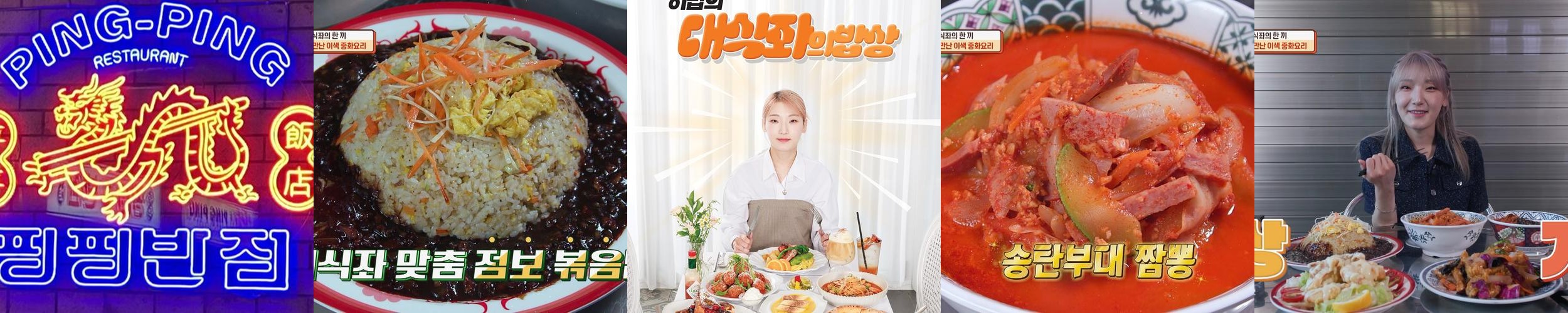 수원역 데이트 베스트 추천 리스트 TOP 10 수원역 데이트 베스트 추천 리스트 TOP 10