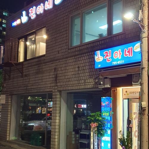 용리단길 술집 베스트 추천 리스트 TOP 10