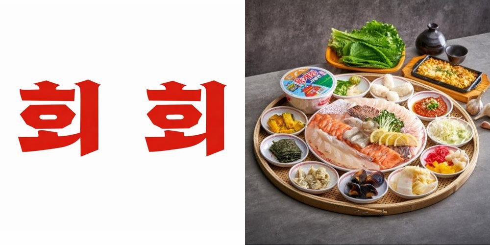 연신내 술집 추천 베스트 리스트 TOP 10