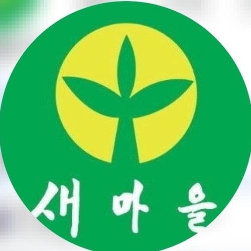 김포 구래동 술집 베스트 추천 리스트 TOP 10