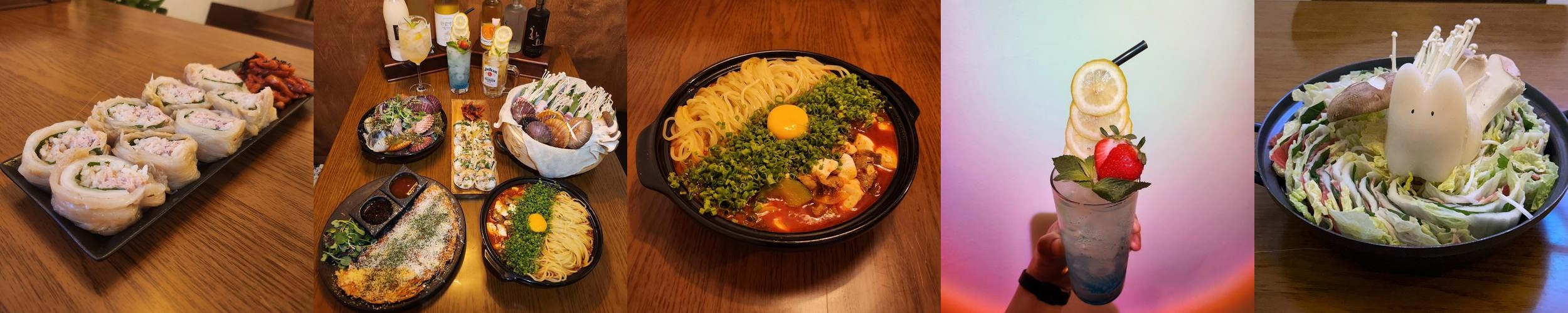부산 중앙동 술집 베스트 추천 리스트 TOP 10