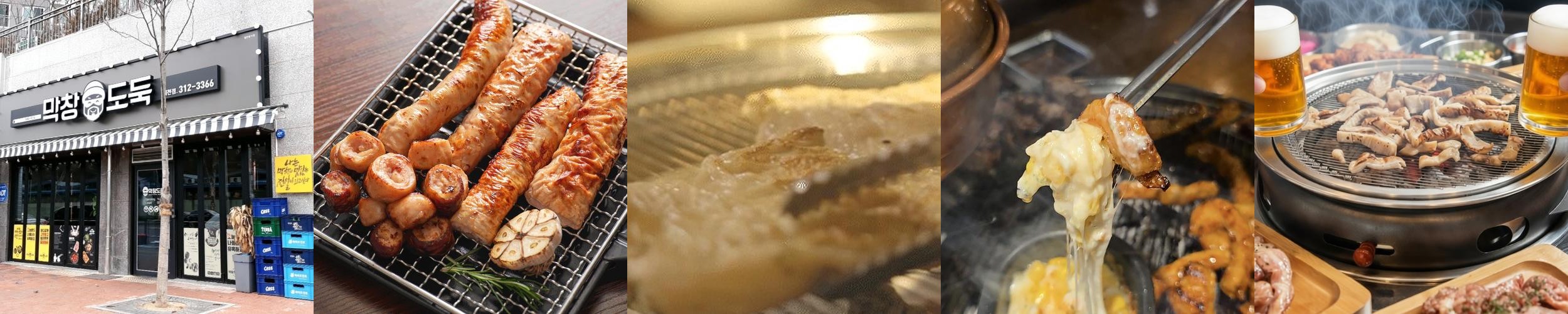 대구 칠곡 술집 베스트 추천 리스트 TOP 10 대구 칠곡 술집 베스트 추천 리스트 TOP 10