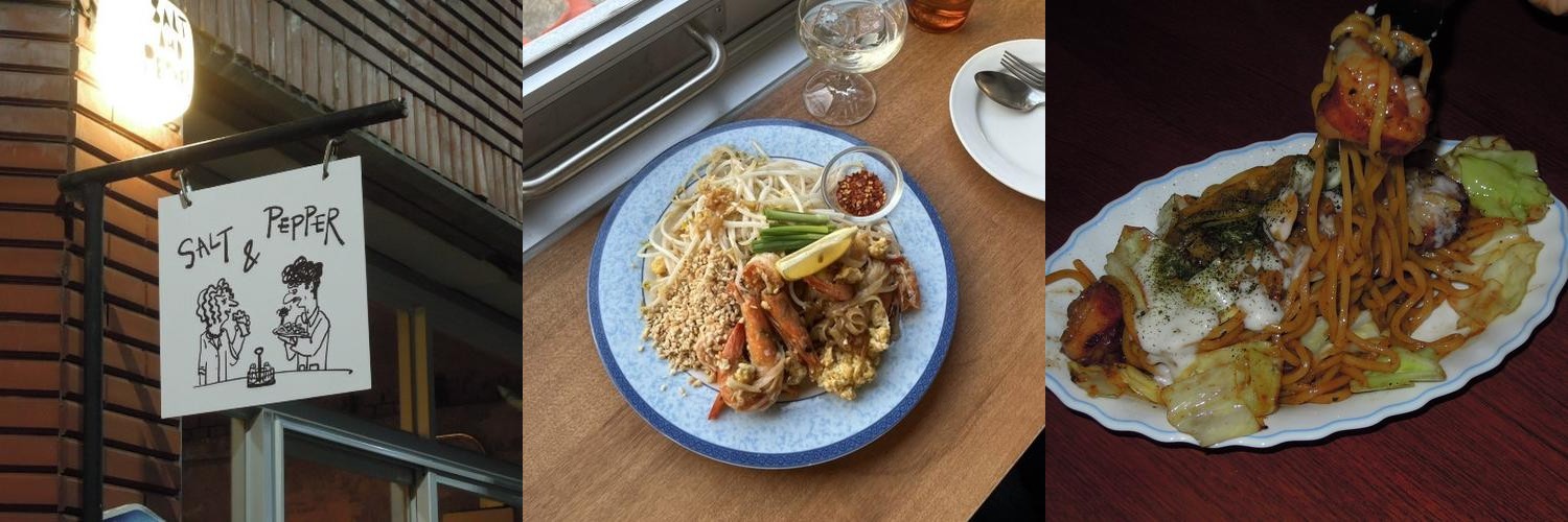 포항 이동 술집 베스트 추천 리스트 TOP 10